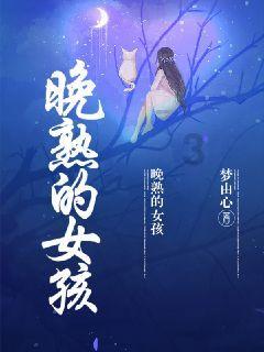 酸奶能和蒸鸡蛋一起吃吗有问必答平台-解答您的疑惑