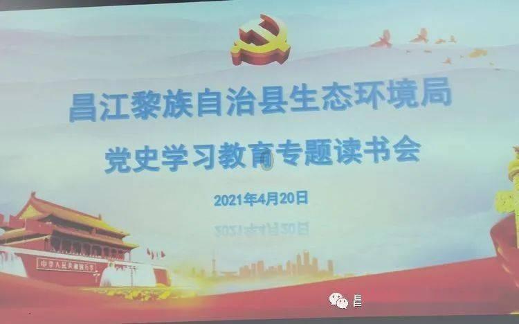 孩子沉迷网瘾厌学怎么办?-冷知识分享平台
